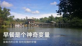 汪家墩社区为独居老人送御寒衣物