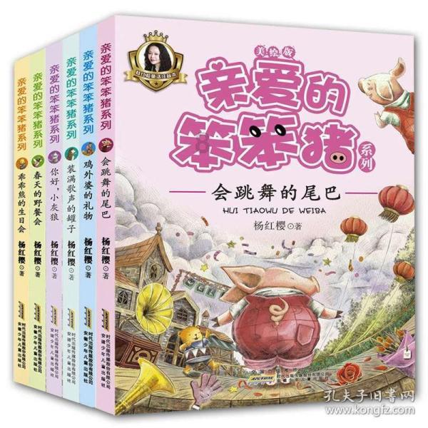 【集中攻坚在行动 四送四进四提升】宁阳县卫健局开展医疗服务进社区活动