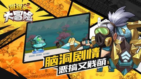 镜之边缘：催化剂