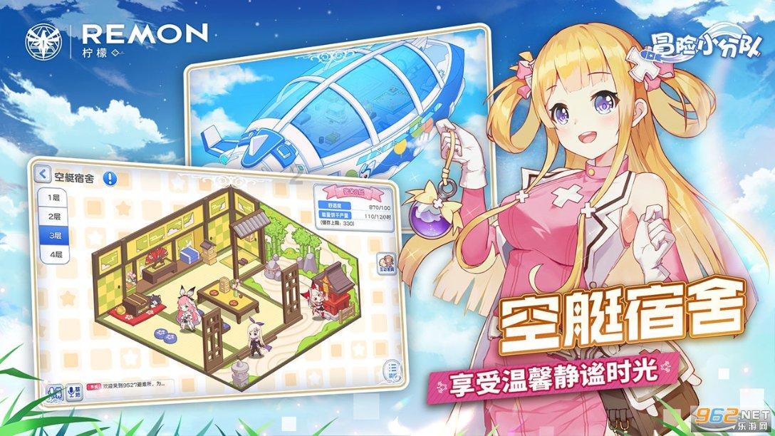 “空铁地”三秦交通大联动 辰龙年温暖旅客回家路