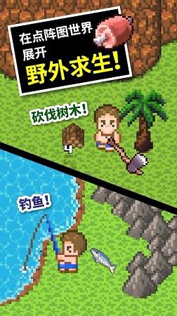 探索知识的手机在没有一点信号的情况下真的能拨打紧急电话?蜗牛