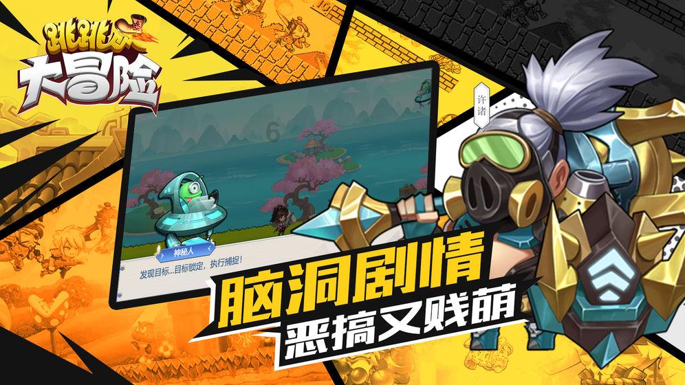 【反诈通报】遵义公安反诈警情通报（2024—第4期）
