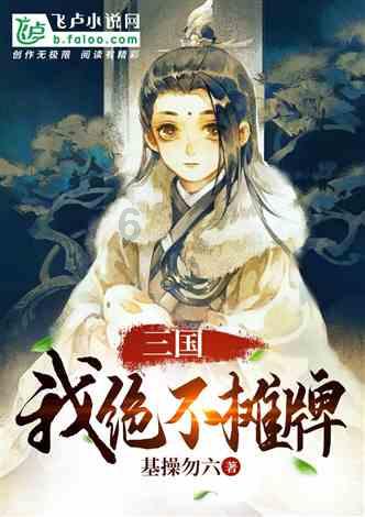 阴道炎是女性常见的一种炎症性疾病，给患者带来不适和困扰