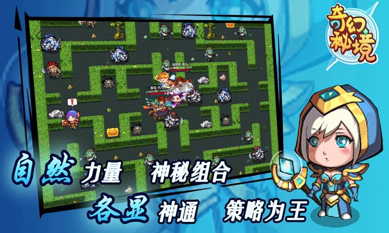 燃烧吧大脑免广告最新版