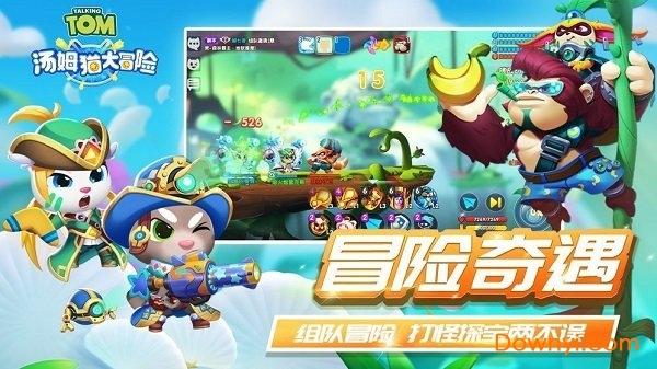 《仙剑四》看了原著才知道，夙玉最爱并不是云天青