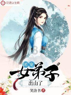 武魂2