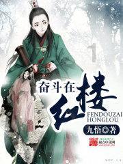 豆娃奥特曼