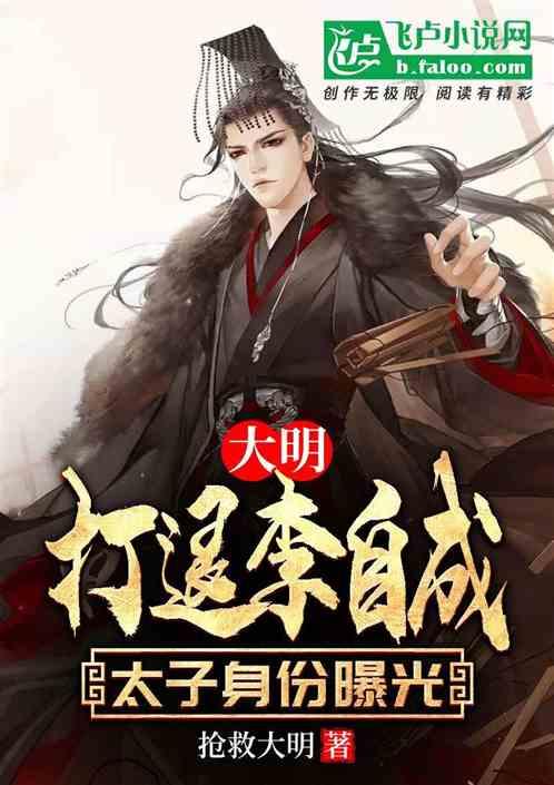 丽珠医药(01513)1月26日斥资约537.76万港元回购22.21万股