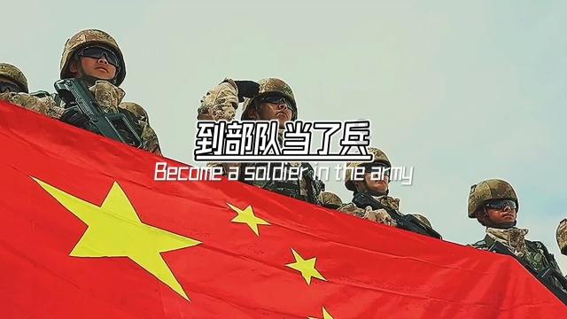 乐高机器人比特