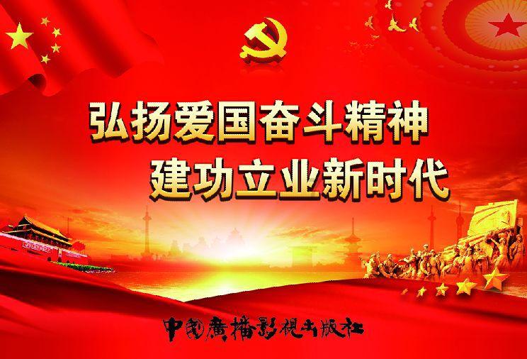 一级建造师继续教育多少钱游戏画面