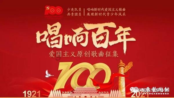 初体计划