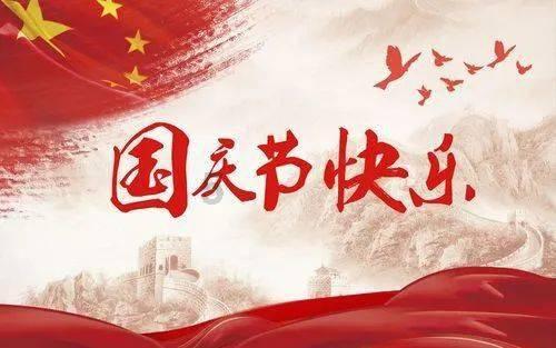 商场购物狂欢