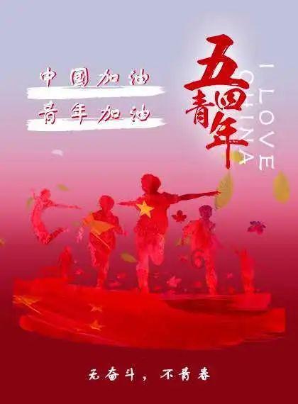 孤岛先锋