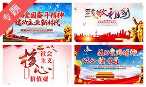 逃离游戏研究中心