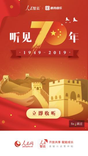 天天爱消除