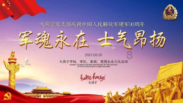 探索烧鸡怎么烧好吃世界,共享烧鸡怎么烧好吃乐趣!