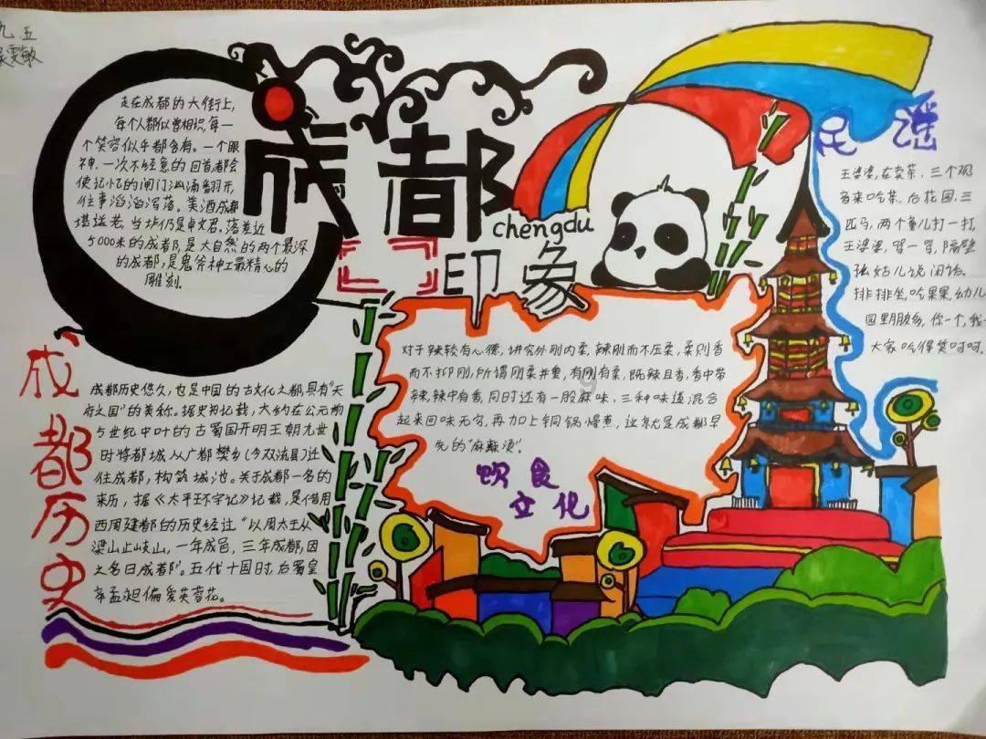 宝宝肠绞痛的时候，都会有什么症状？游戏画面