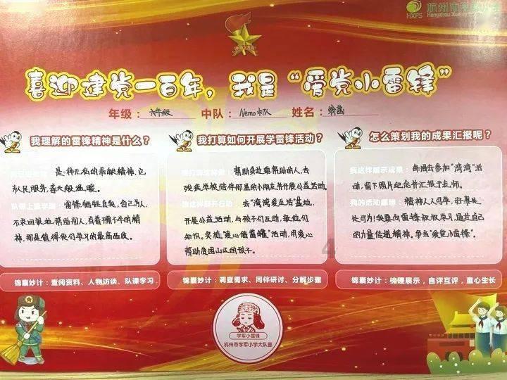 拜登将对约旦美军基地遇袭事件做出“重要回应”