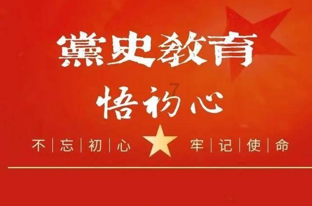 196x29+196x71的简便方法？游戏画面