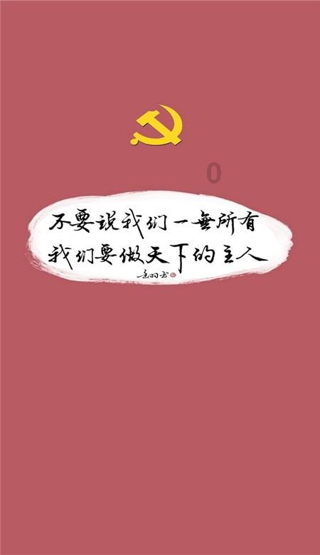 救援可爱的狮子