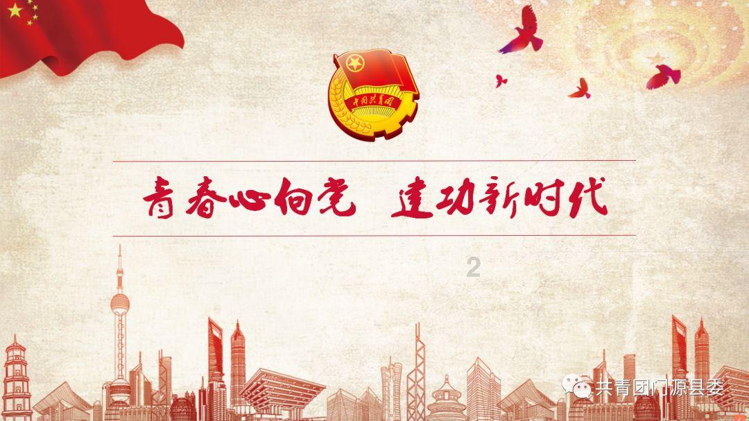 战国无双：真田丸