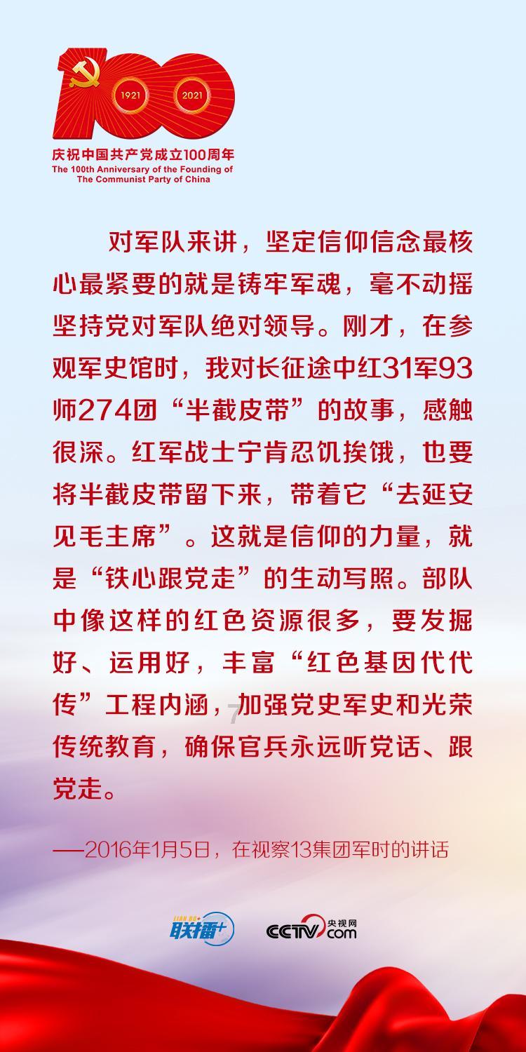 音乐软件免费听歌哪个好用游戏画面