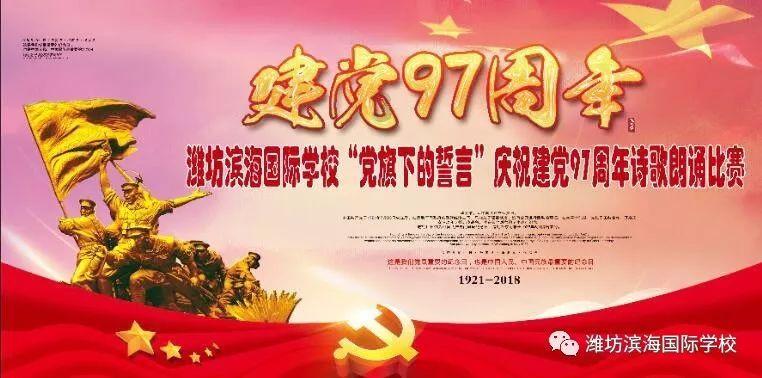 爱吃叶子的毛毛虫