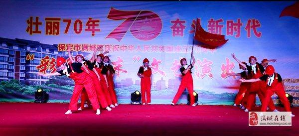 双点医院