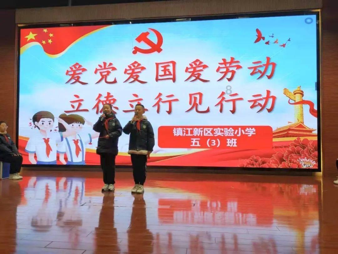 小猫钓鱼游戏龙王版有船