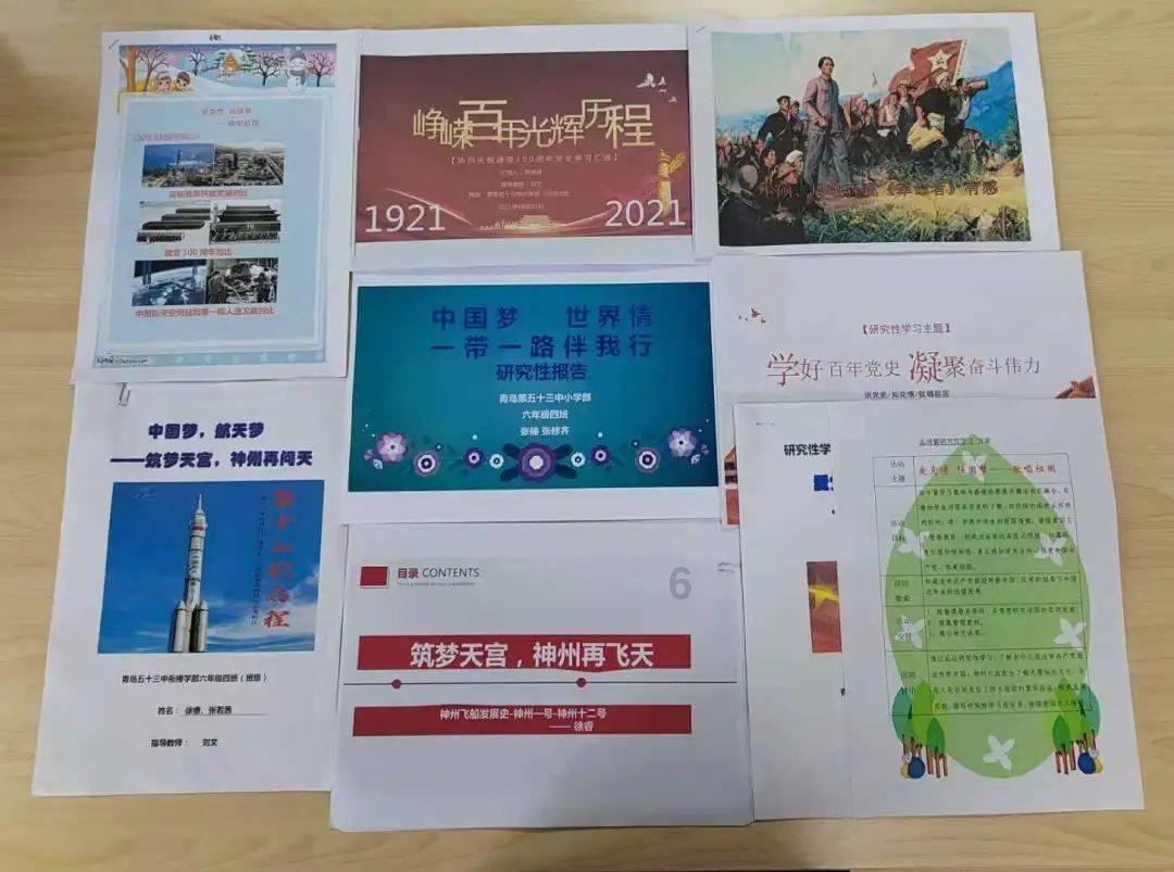 球王贝利，他是唯一一个得过3次世界杯冠军的球员，他的实力有多强？游戏画面