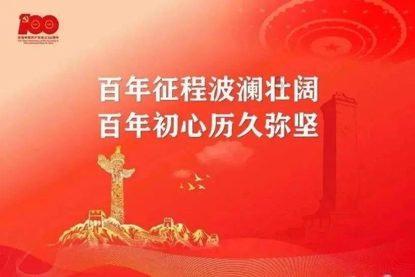 公主权力游戏换装